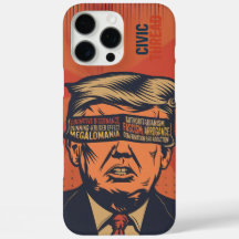 精神的な問題で目をつぶった大統領