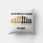 精神的にストーカーさ遊れないチェスアドバイス クッション (裏面)