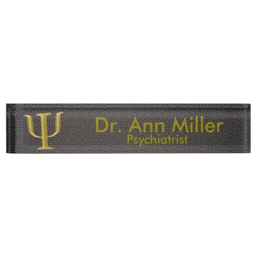 精神科医の机のネームプレート デスクネームプレート (正面)