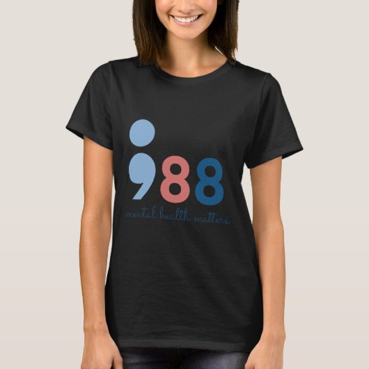 精神衛生の問題 Tシャツ (正面)