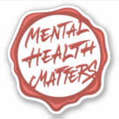 精神衛生は重要である シール (正面)