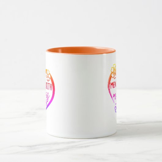 精神衛生は重要である マグカップ (中央)