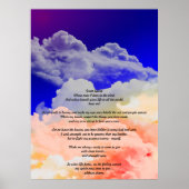 精素晴らし神 ポスター (正面)