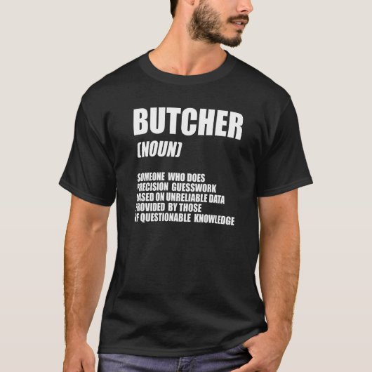 精肉を正確に扱う人 Tシャツ (正面)