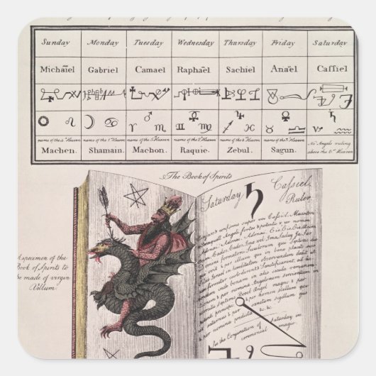 精霊書 スクエアシール (正面)