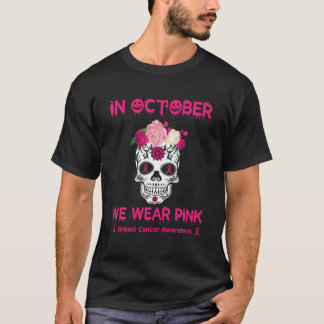 糖スカル10月We衣服ピンク乳がん Tシャツ