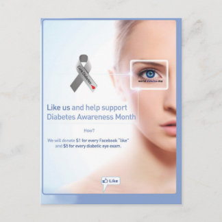 糖尿病はがき ポストカード