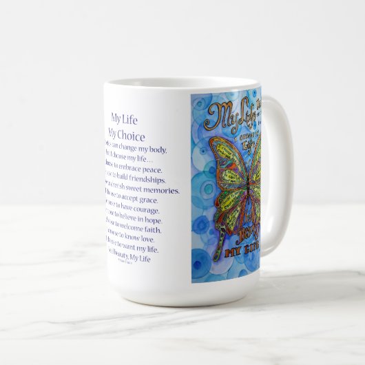糖尿病虹の蝶と詩のカップやマグカップ コーヒーマグカップ (正面右)