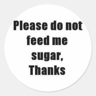 糖尿病 ラウンドシール