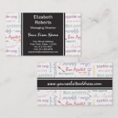 糖菓のAppetitのクラシックパターン 名刺 (正面/裏面)