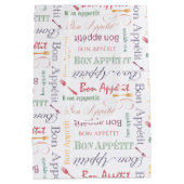 糖菓のAppetitのヴィンテージのフランスのなビストロパターン ミディアムペーパーバッグ (裏面)
