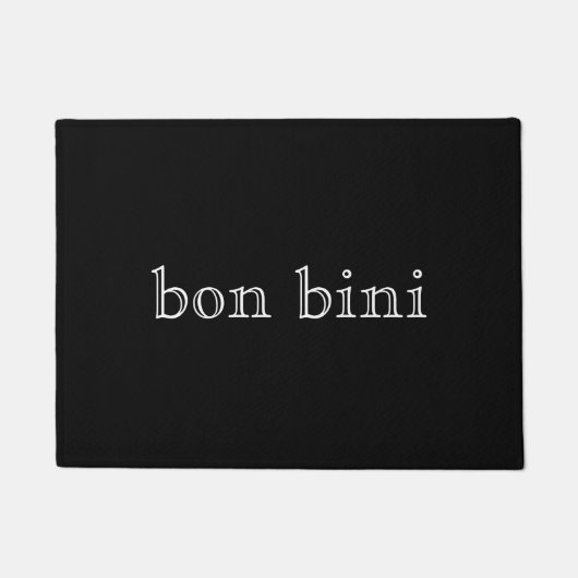 糖菓のbini ドアマット (正面)