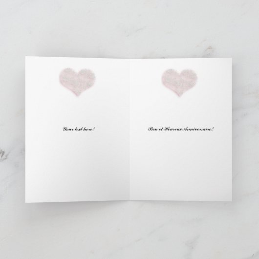 糖菓Anniversaire! カード (内部)