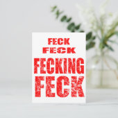 糞便 ポストカード (スタンド正面)