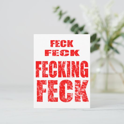 糞便 ポストカード (スタンド正面)