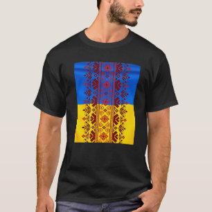 糸刺しゅう – ウクライナのフォークのエスニック模様 Tシャツ