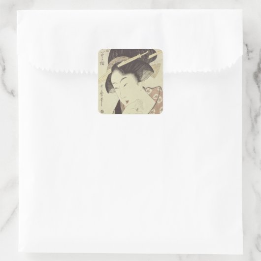 糸屋のヒロイン喜音のバストポートレート スクエアシール (バッグ)