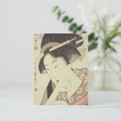 糸屋のヒロイン喜音のバストポートレート ポストカード (スタンド正面)