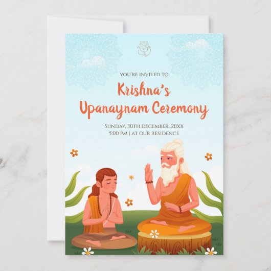 糸替え式の招待状 & 初めての聖なる糸をつける儀式(ウパナヤナ)の招待状 招待状 (正面)