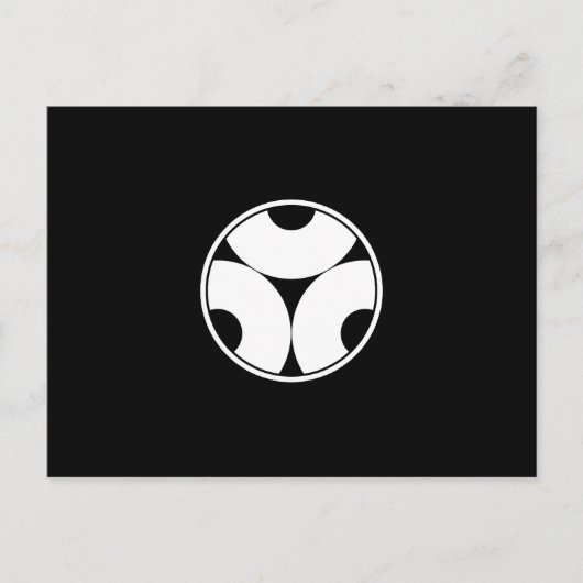 糸輪に三つ割り蛇の目 ポストカード (正面)