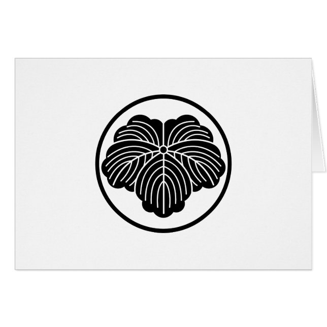 糸輪に蔦 (正面横)