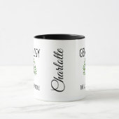 系譜家 マグカップ (中央)