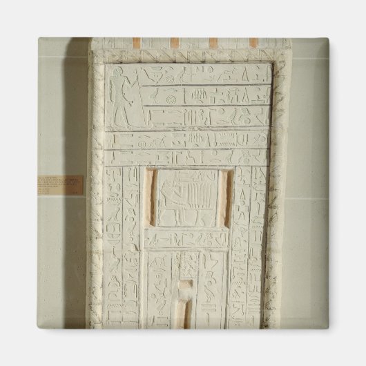 紀元前2300年～2200年の偽扉(色彩の鮮やかライム) マグネット (正面)