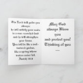 約束手形の虹 カード (内部)