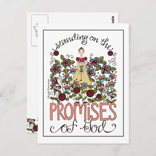 約束 – はがき (正面/裏面)