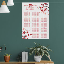 紅い桜 囍 中式ウェディング 席次表 ポスター