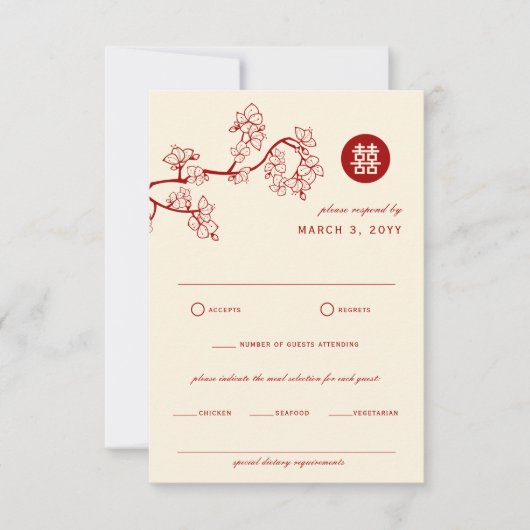 紅桃/梅花シックなアジア結婚の 出欠カード (正面)