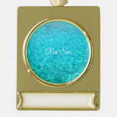 紅海の青いラグーン ゴールドプレートバナーオーナメント (正面)