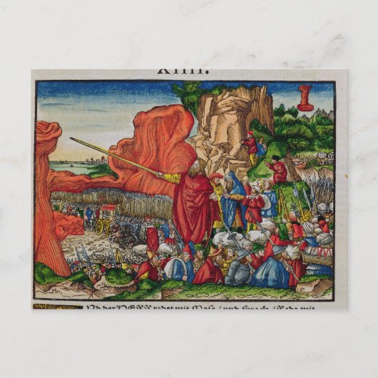 紅海を渡るモーセ ポストカード (正面)