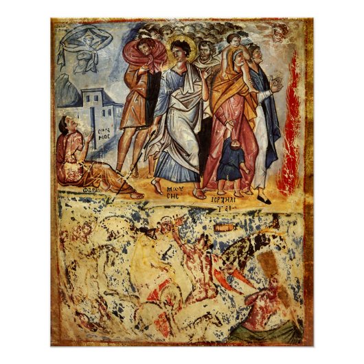 紅海ビザンチンのアイコンの交差点 ポスター (正面)