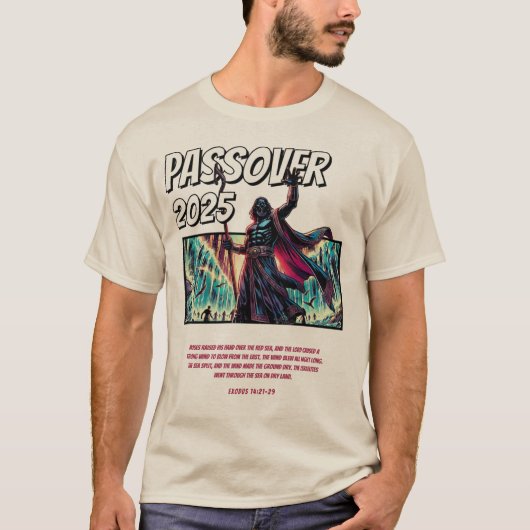 紅海 Tシャツ (正面)