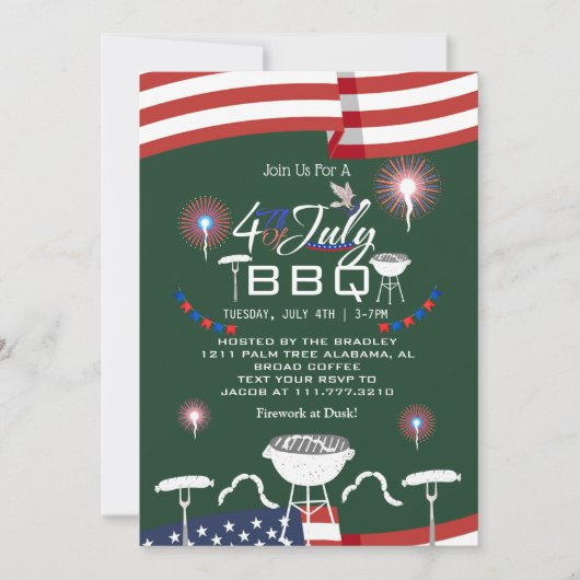 紅白と青愛国花火 招待状 (正面)