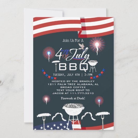 紅白と青愛国花火 招待状 (正面)