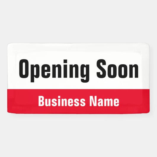 紅白営業を開始 横断幕 (横)