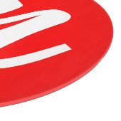 紅白書道モノグラムイニシャル文字 カッティングボード (角)