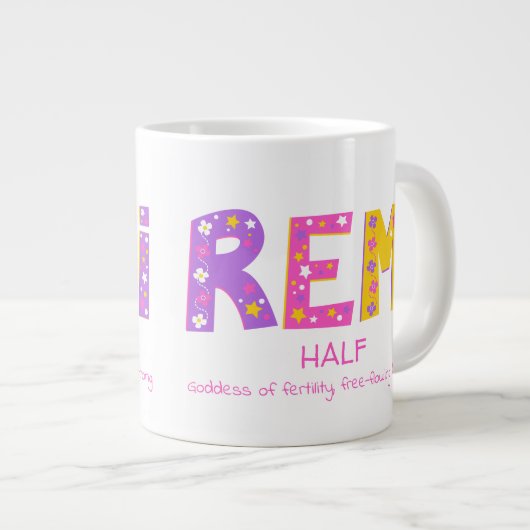 紅紫の花の星を指すレミの女の子の名前 ジャンボコーヒーマグカップ (正面右)