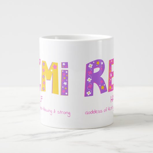 紅紫の花の星を指すレミの女の子の名前 ジャンボコーヒーマグカップ (正面)