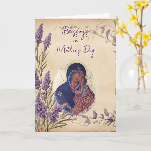 紅花正母の日 カード (黄色い花)