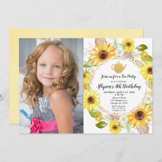 紅茶パーティー黄色のヒマワリの誕生日フローラ 招待状 (正面/裏面)
