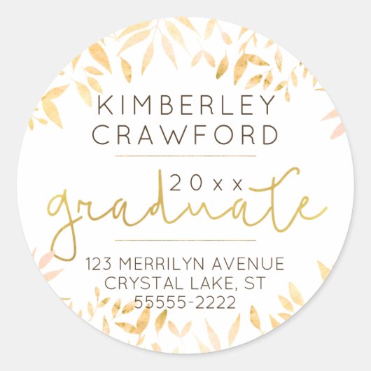 紅葉および金ゴールドスクリプトの大学院差出人住所 ラウンドシール (正面)