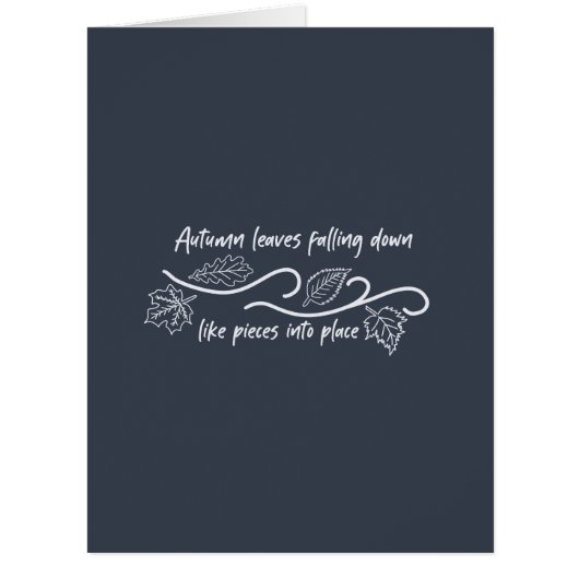 紅葉が粉々に倒れ込む (正面)