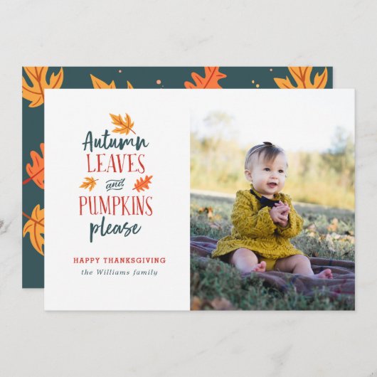 紅葉とカボチャお願いフォトカード シーズンカード (正面/裏面)