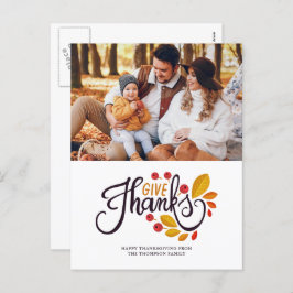 紅葉とベリー感謝祭の写真 シーズンポストカード