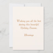 紅葉とリス感謝の挨拶 カード (裏面)