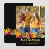 紅葉と実の写真カード 招待状 (正面/裏面)