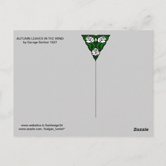 紅葉と風/ファッション衣装デザイナー ポストカード (裏面)